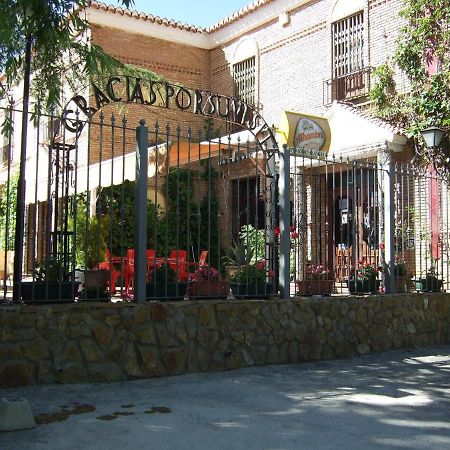 Apartamento Luxury Dome Retreat Dudar Exterior foto